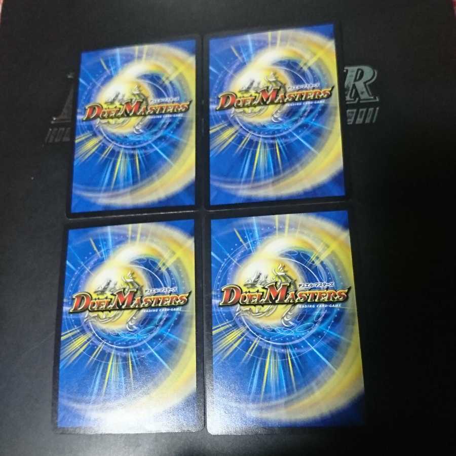 トップ・オブ・ロマネスク