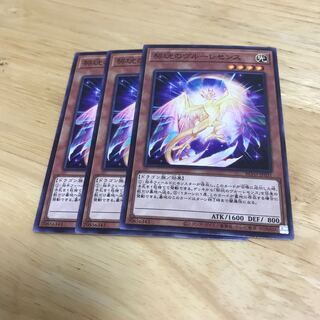 契こうのヴルーレセンス ノーマル　Hulu