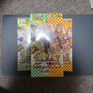 Team Ginga & Team Bomber Unopened Box 5box set