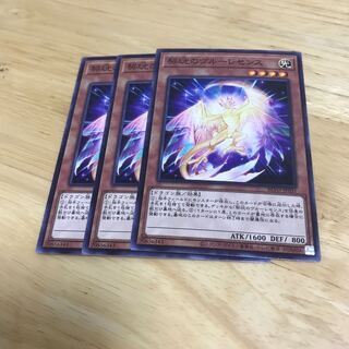 契こうのヴルーレセンス ノーマル　Hulu