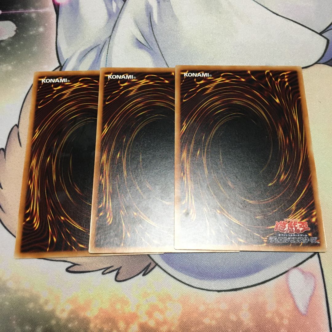 Block Dragon Normal x3