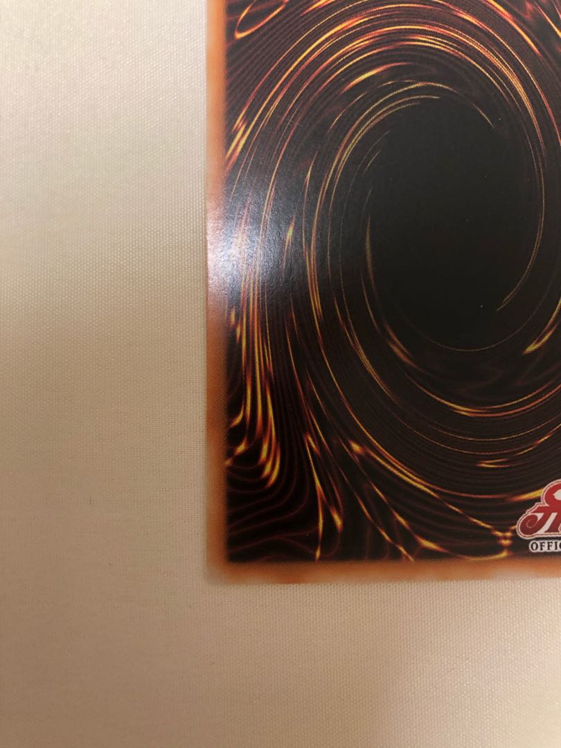 青眼の白龍　プリシク　韓国語