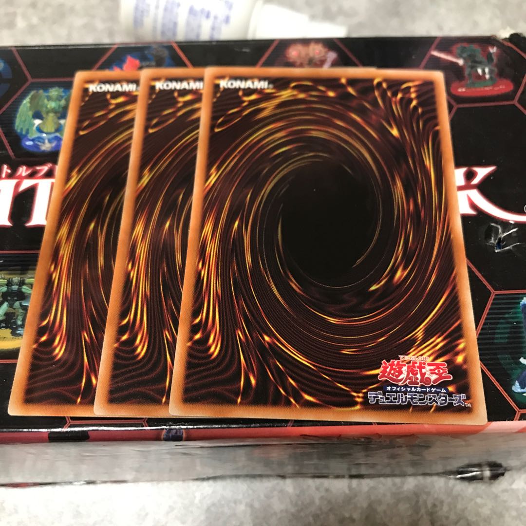 悦楽の堕天使 レア3枚