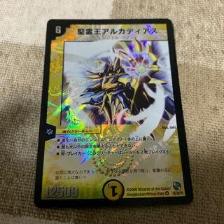 聖霊王アルカディアス VR