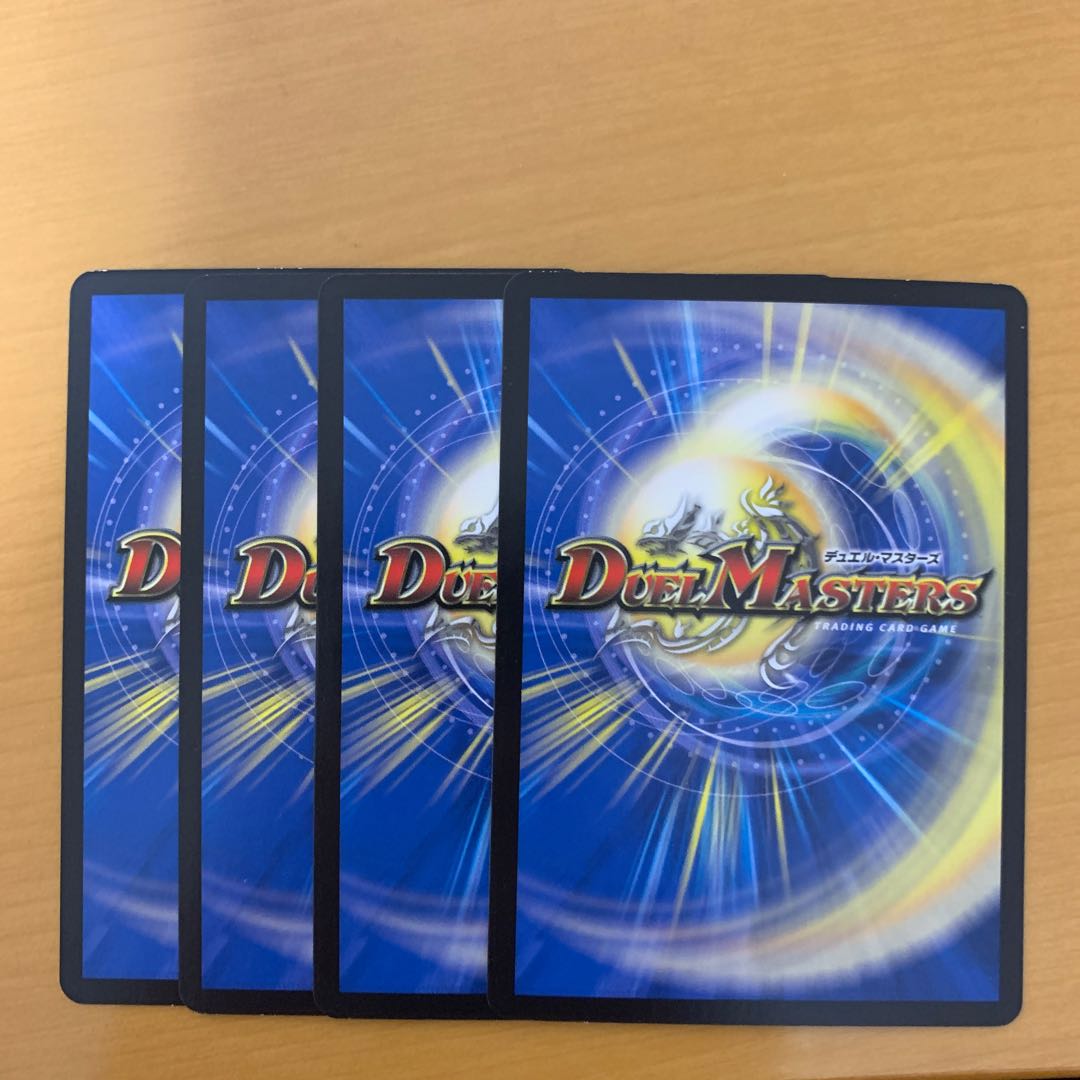 リツイーギョ #桜 #満開　4枚