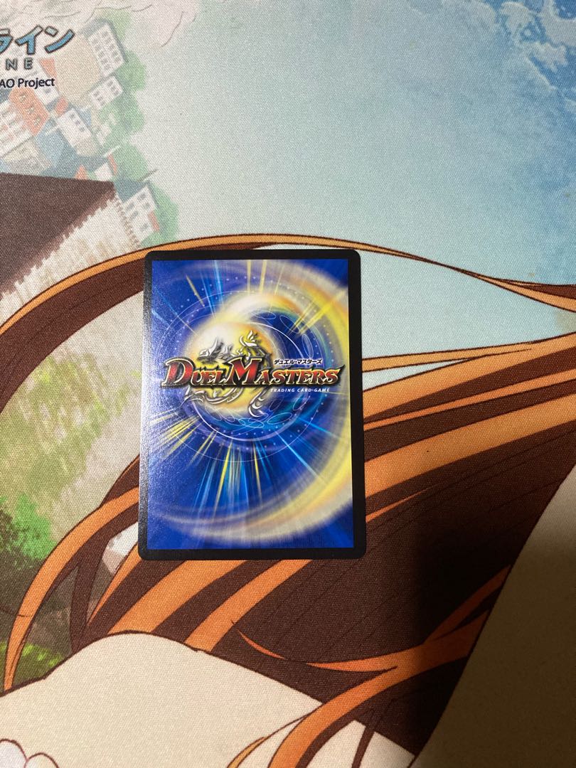 ジョギラゴン&ジョニー -Jの旅路-