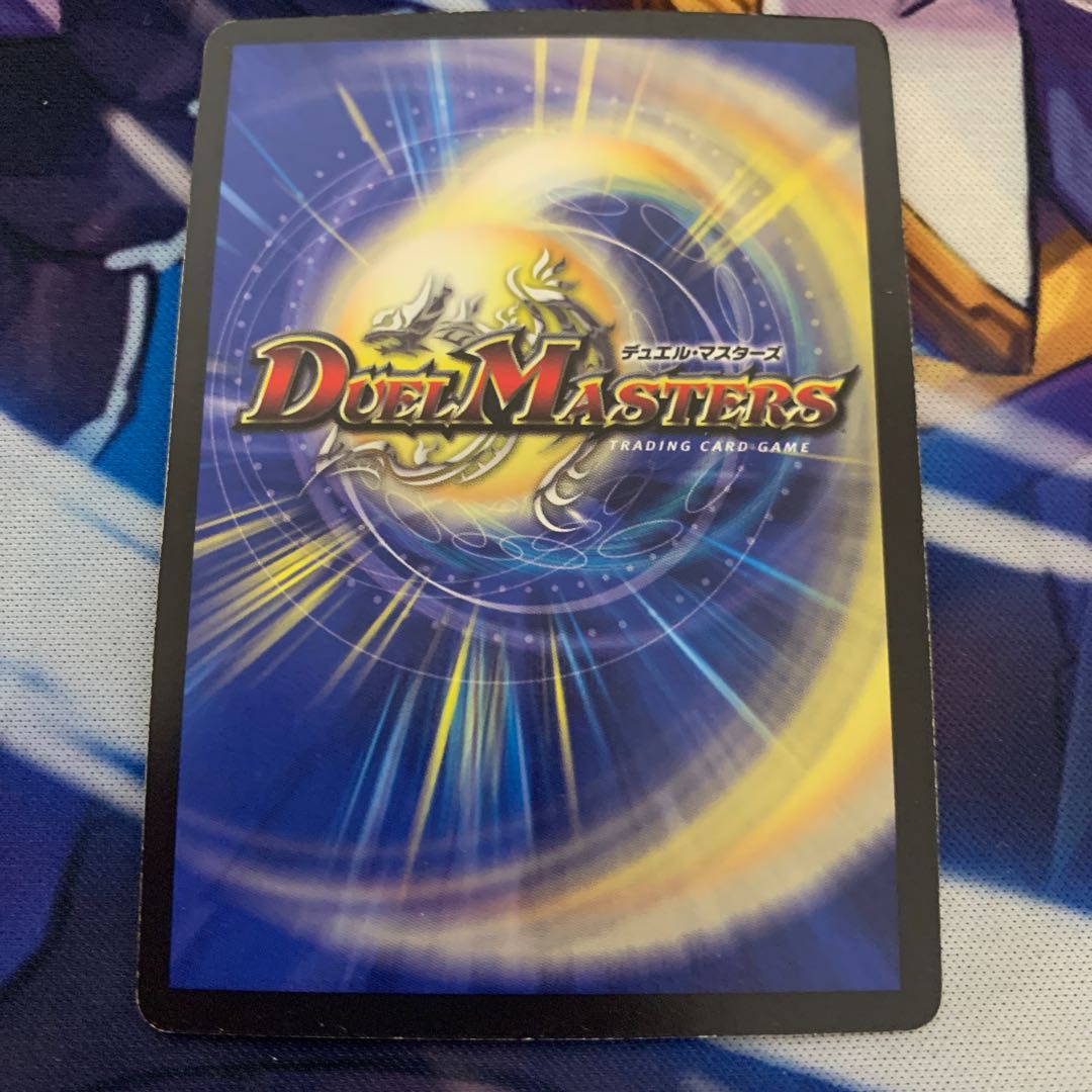 フェアリー・ライフ(ウルトラゴールデンカード仕様)