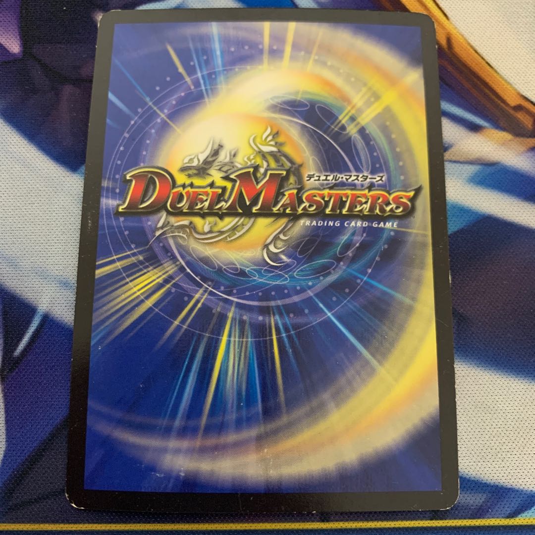 ホーガン・ブラスター(ウルトラゴールデンカード仕様)