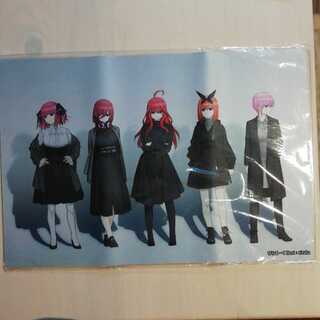 攻殻の五つ子　プレイマット