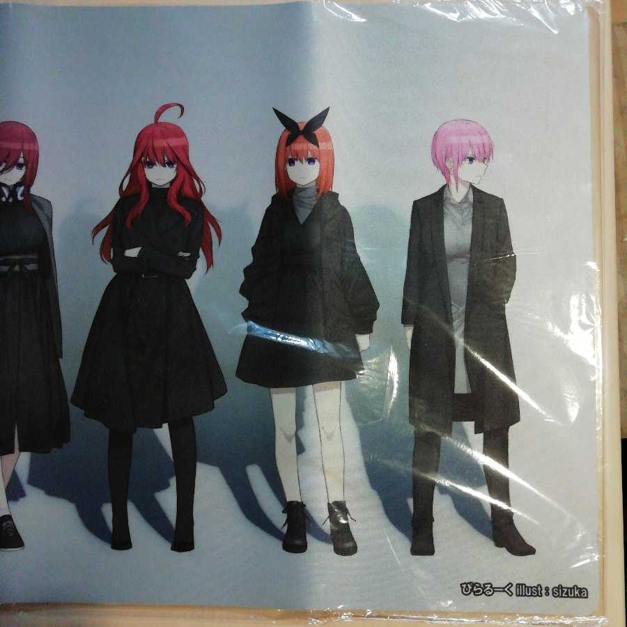 攻殻の五つ子　プレイマット