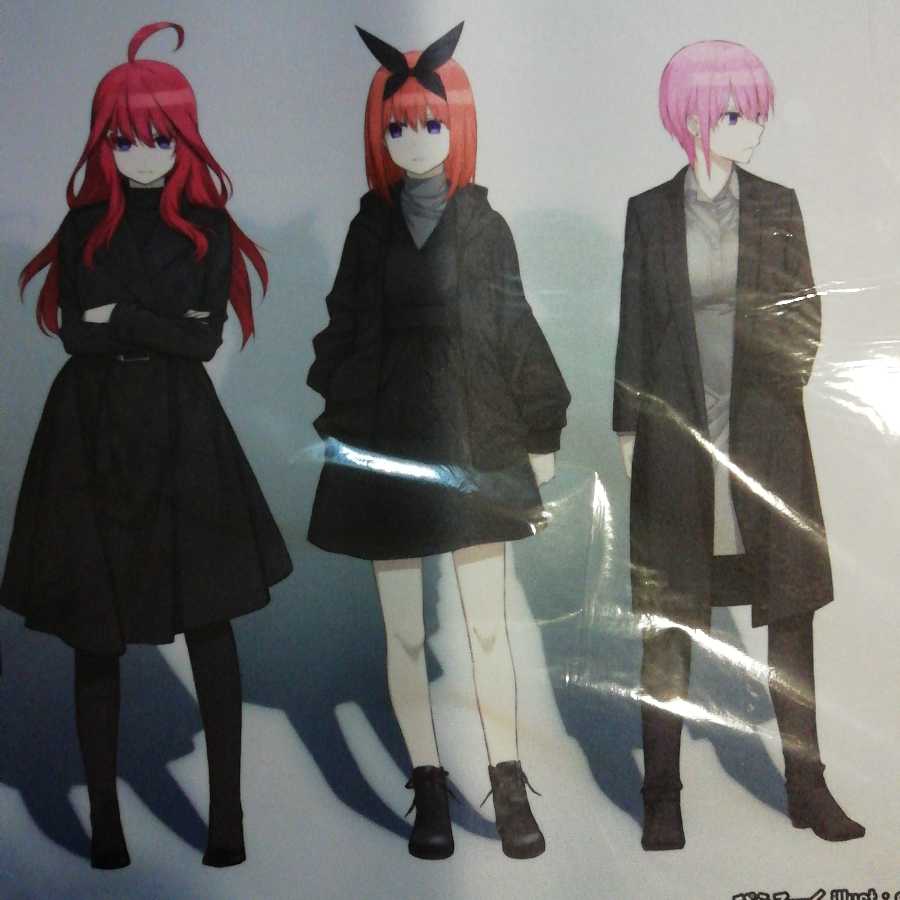 攻殻の五つ子　プレイマット