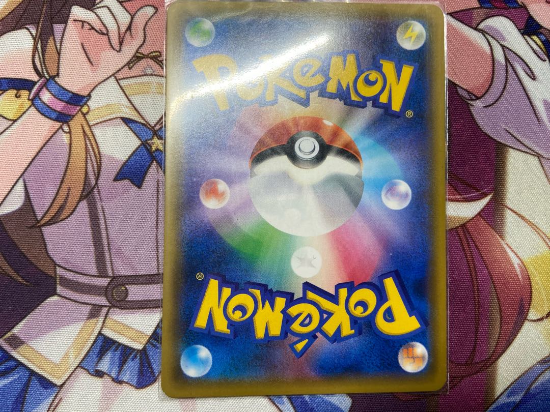 アーマードミュウツー PROMO