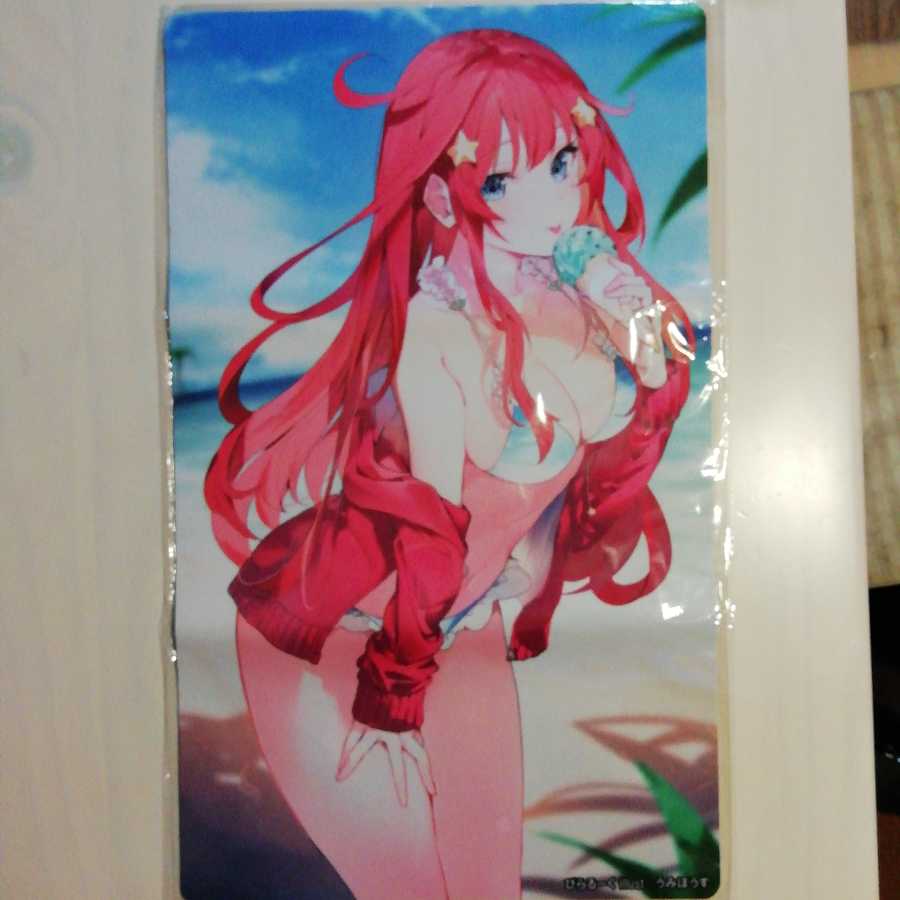 五等分の花嫁　中野五月　プレイマット