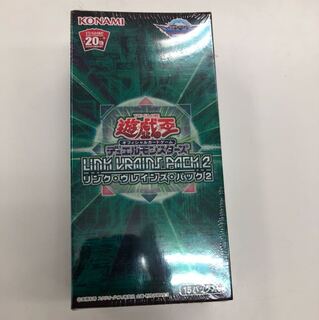遊戯王 リンク ヴレインズ2 アジア版