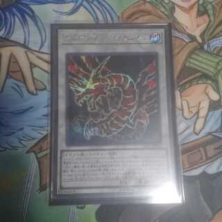 アルティマヤ・ツィオルキン シークレットレア