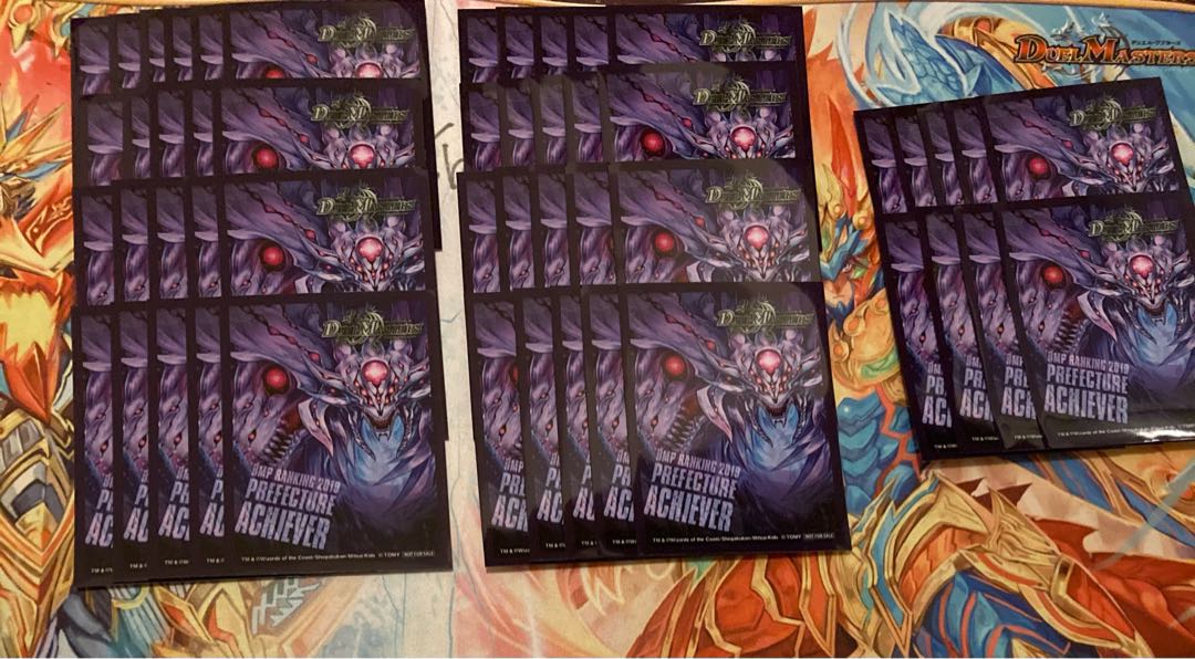 DMPランキング 零龍 スリーブ