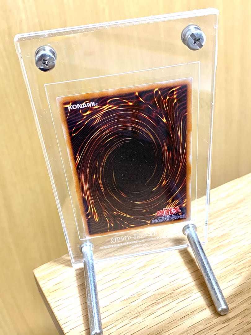 Beautiful/Relief] Black Luster Soldier -Ambassador of the Opening of the World- Ultimate Rare