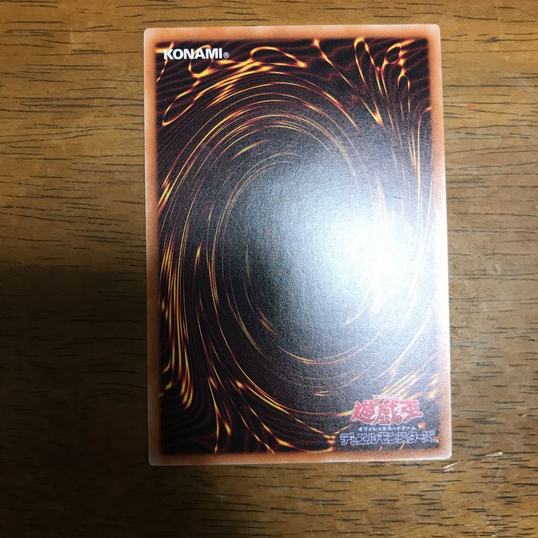 灰流うらら アルティメットレア　レリーフ