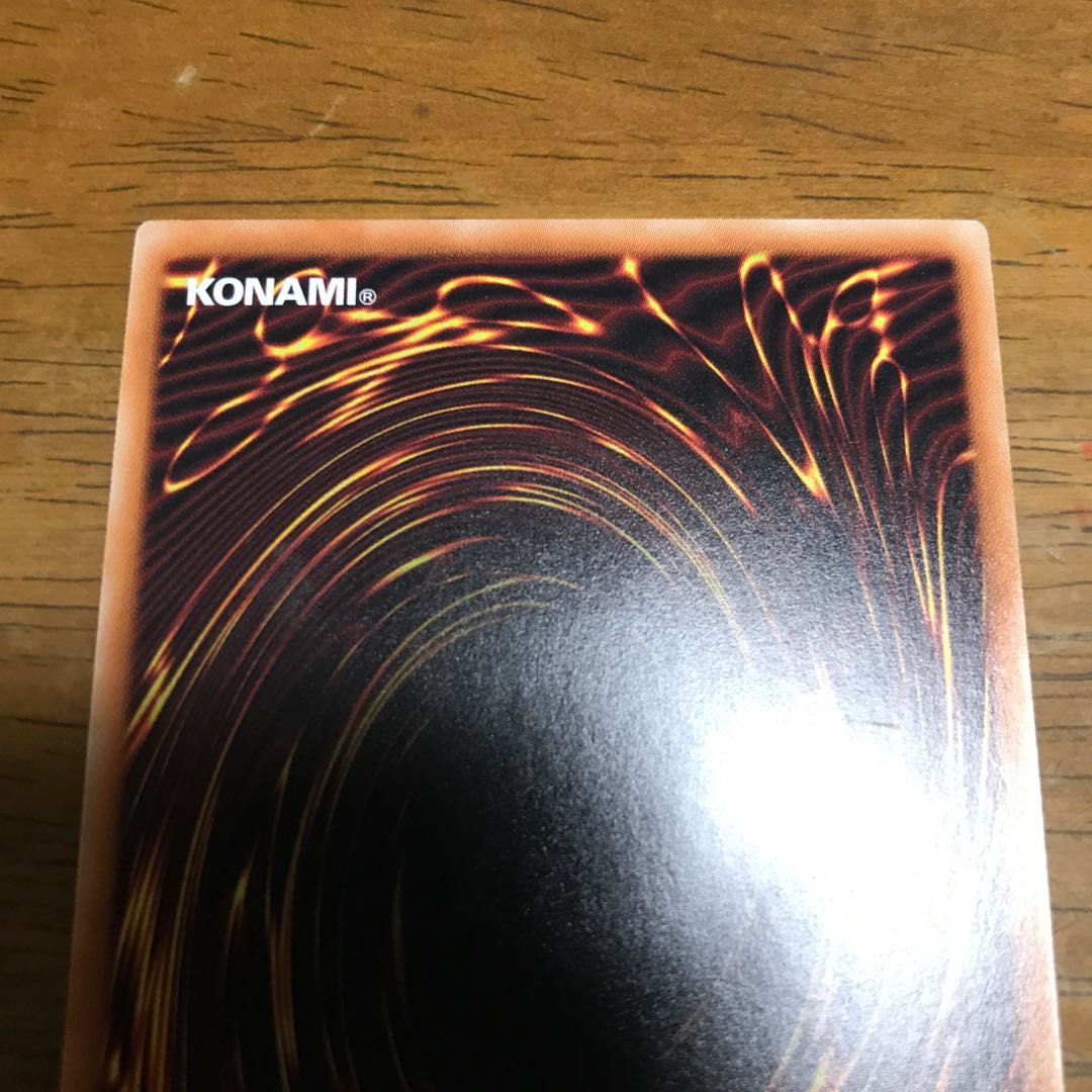 灰流うらら アルティメットレア　レリーフ