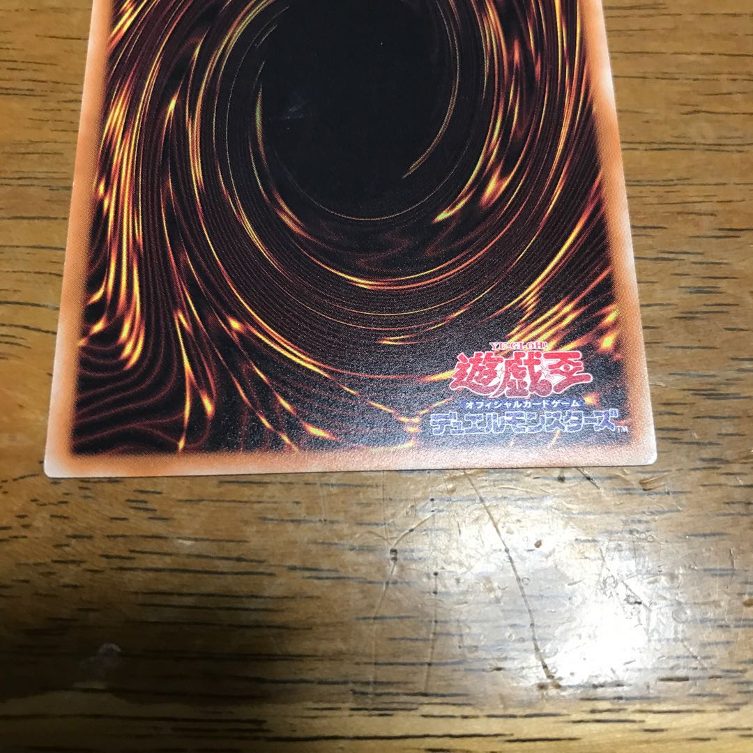 灰流うらら アルティメットレア　レリーフ