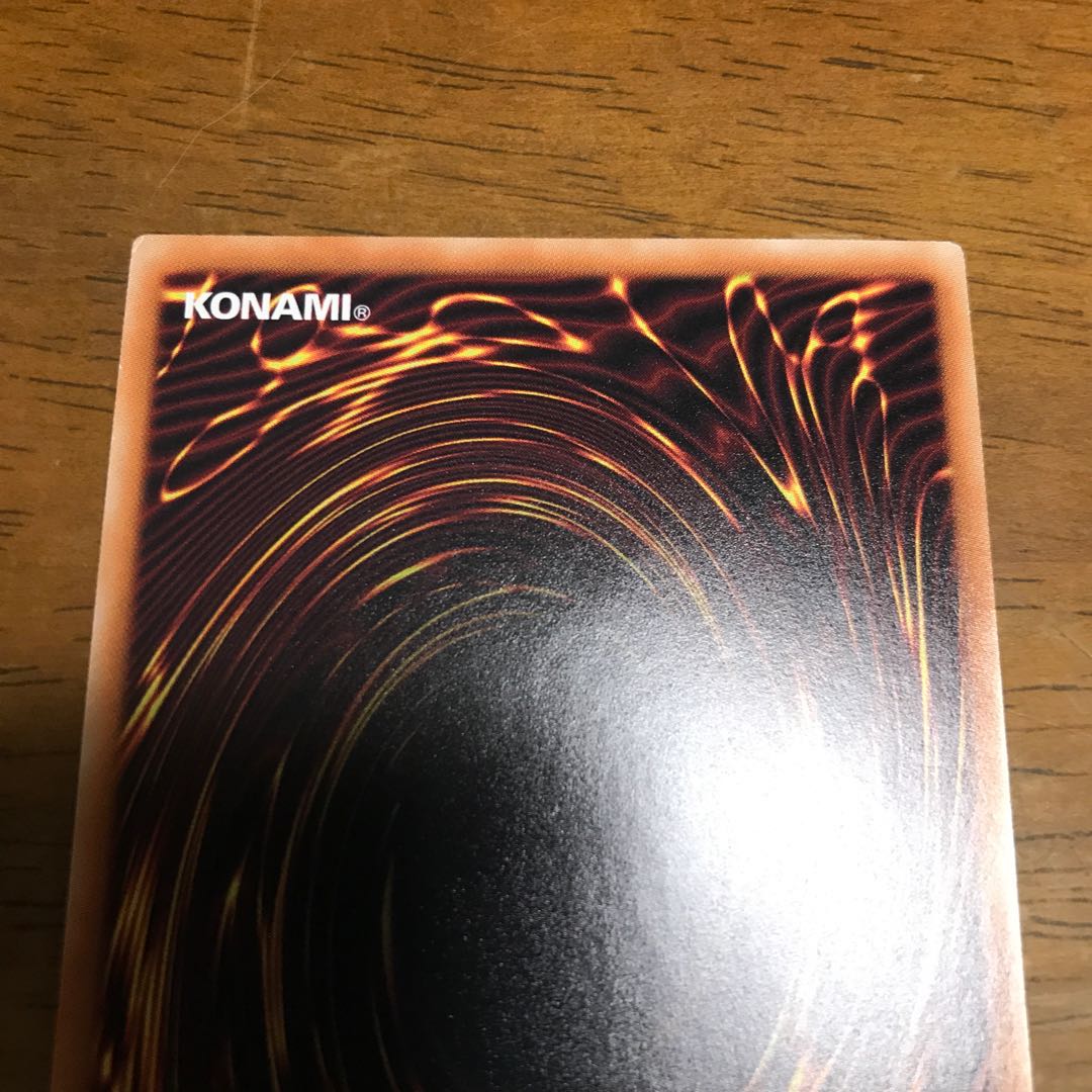 灰流うらら アルティメットレア レリーフ