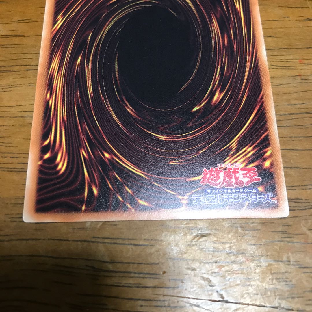 灰流うらら アルティメットレア レリーフ