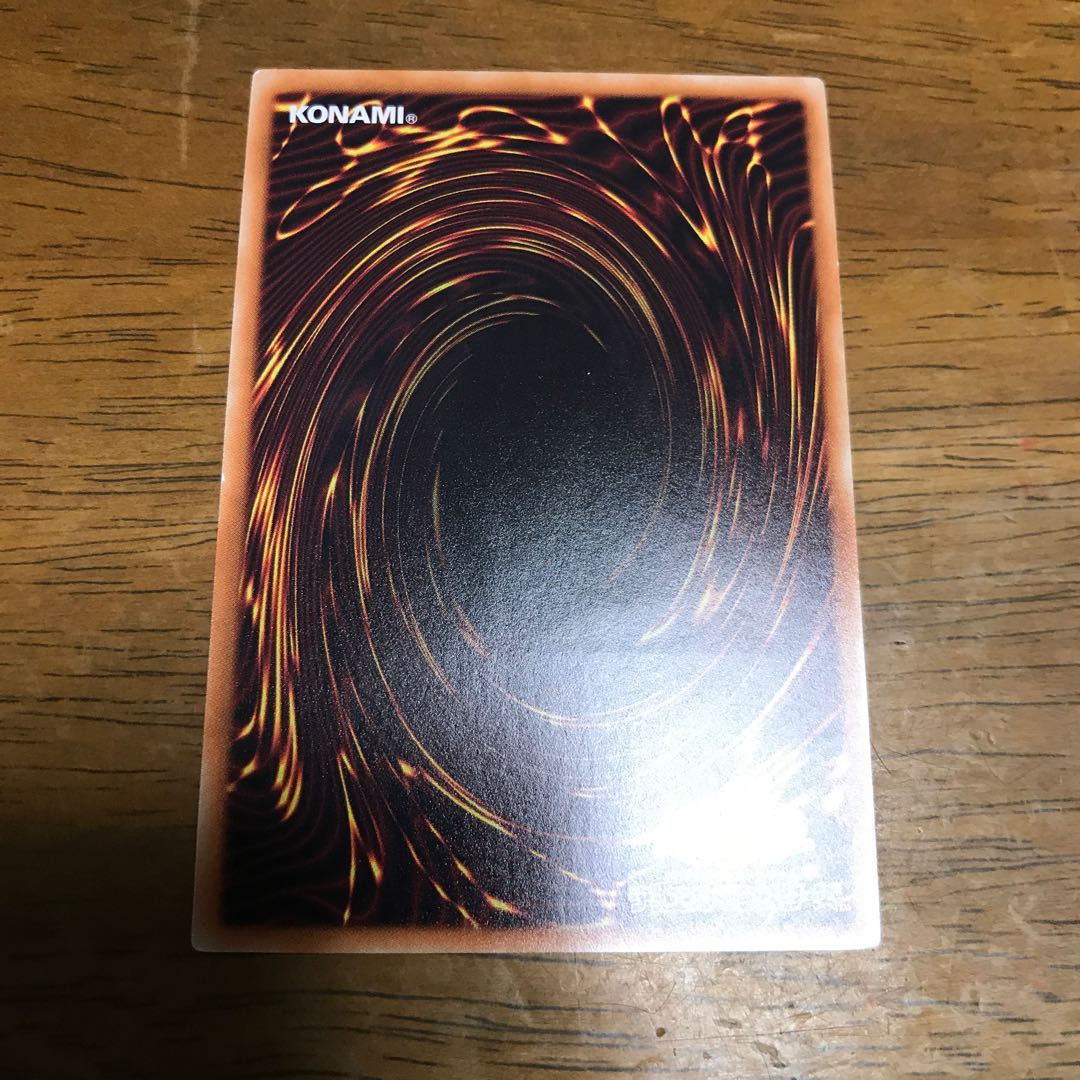 灰流うらら アルティメットレア　レリーフレア