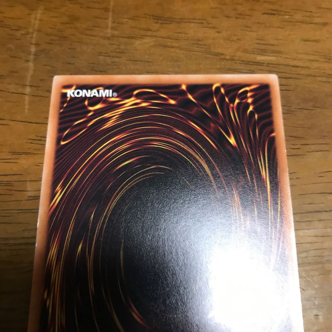 灰流うらら アルティメットレア　レリーフレア