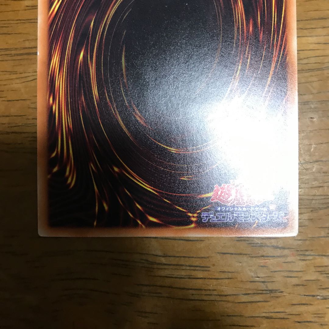 灰流うらら アルティメットレア　レリーフレア