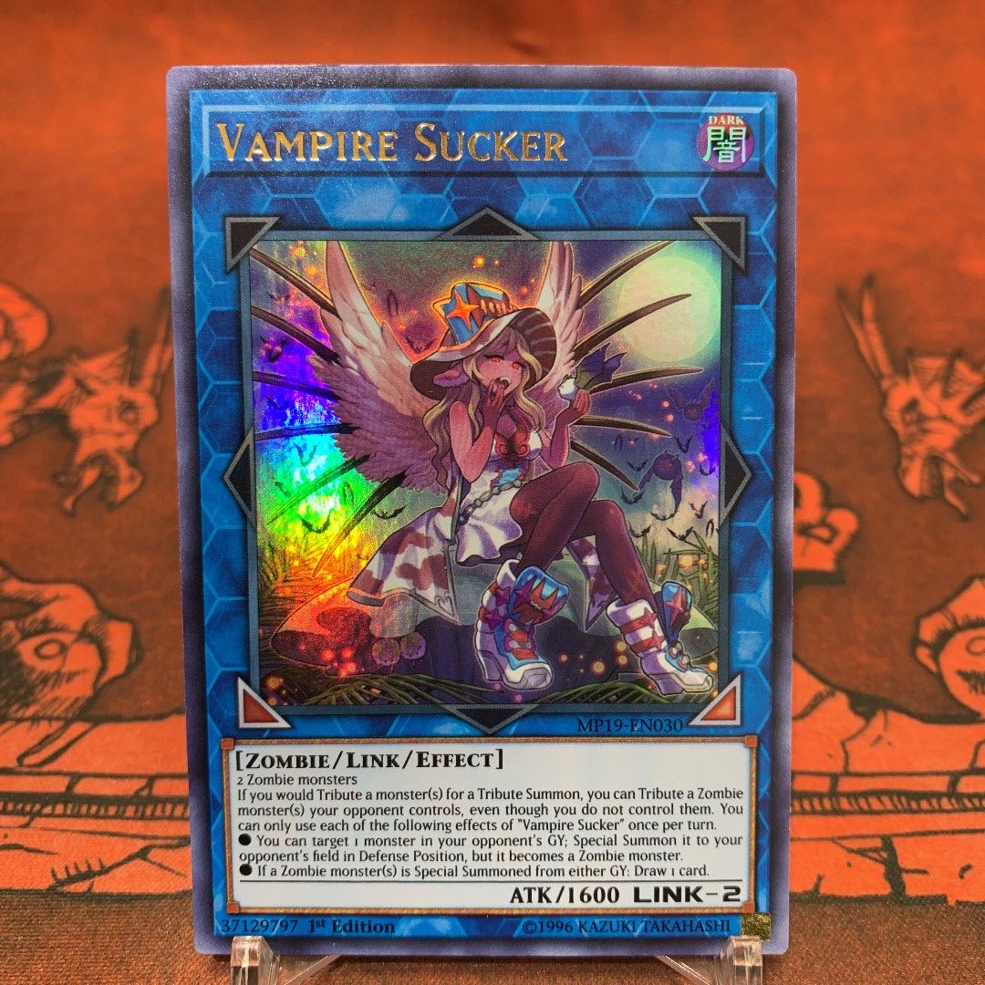 遊戯王【英語版】ヴァンパイア・サッカー ウル