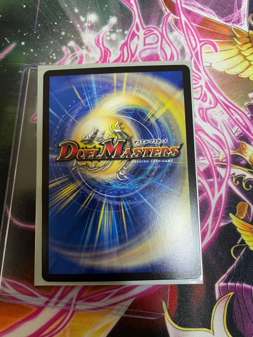 ニコル・ボーラス(ウルトラゴールデンカード仕様)