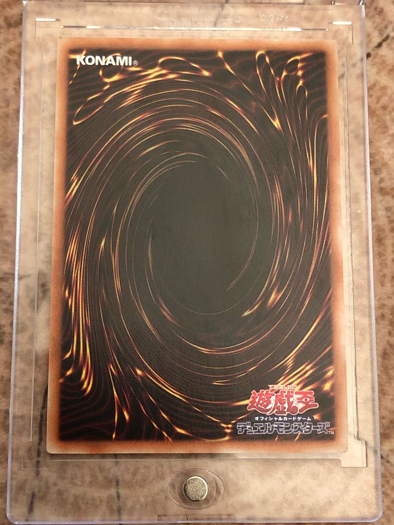 閃刀姫-レイ 20thシークレットレア