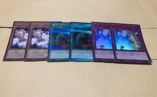 遊戯王 灰流うらら シク 墓穴の指名者 ウルトラパラレル 神の通告