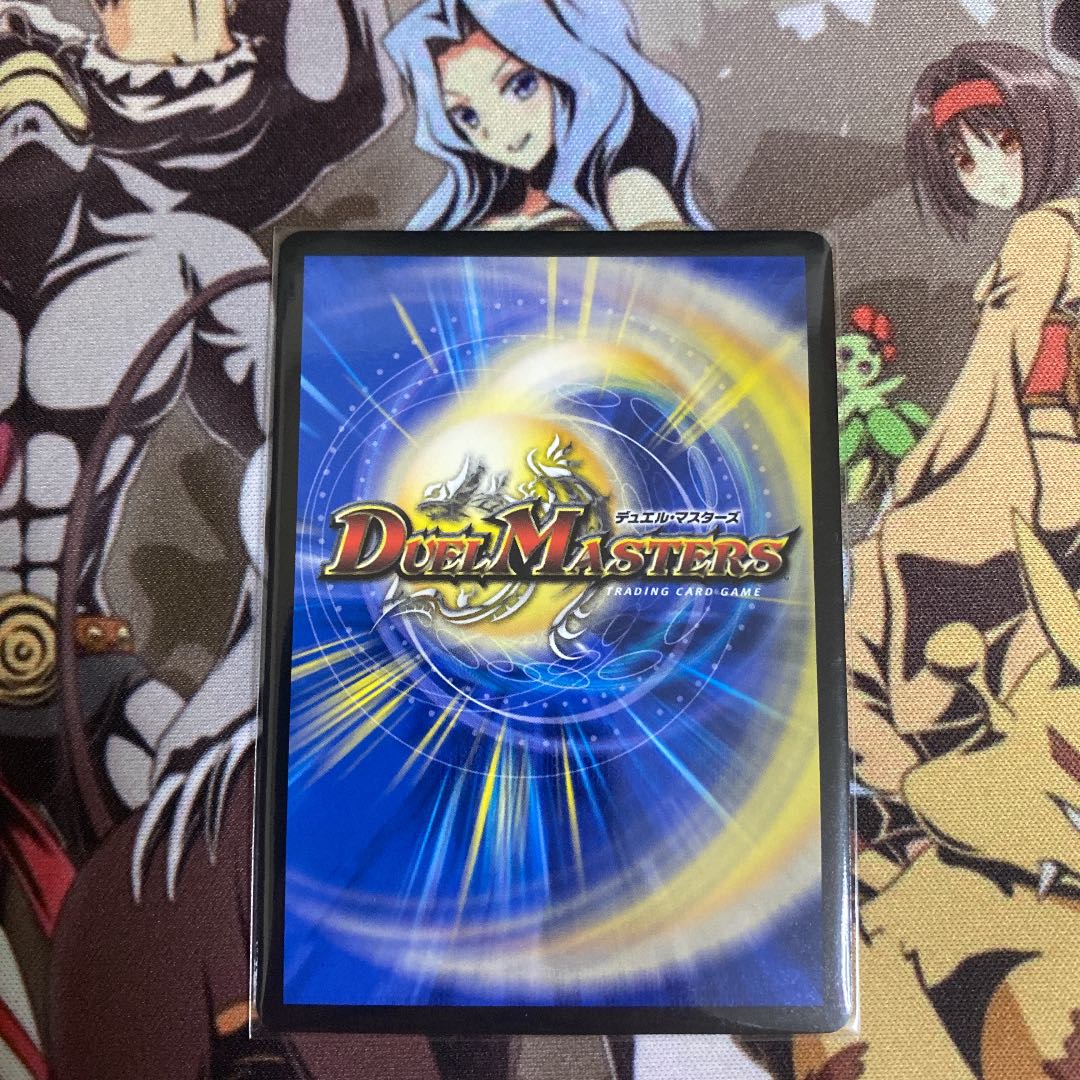 聖魔連結王 ドルファディロム(20thSPレア仕様)