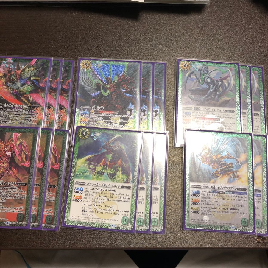 殻人デッキ 1枚