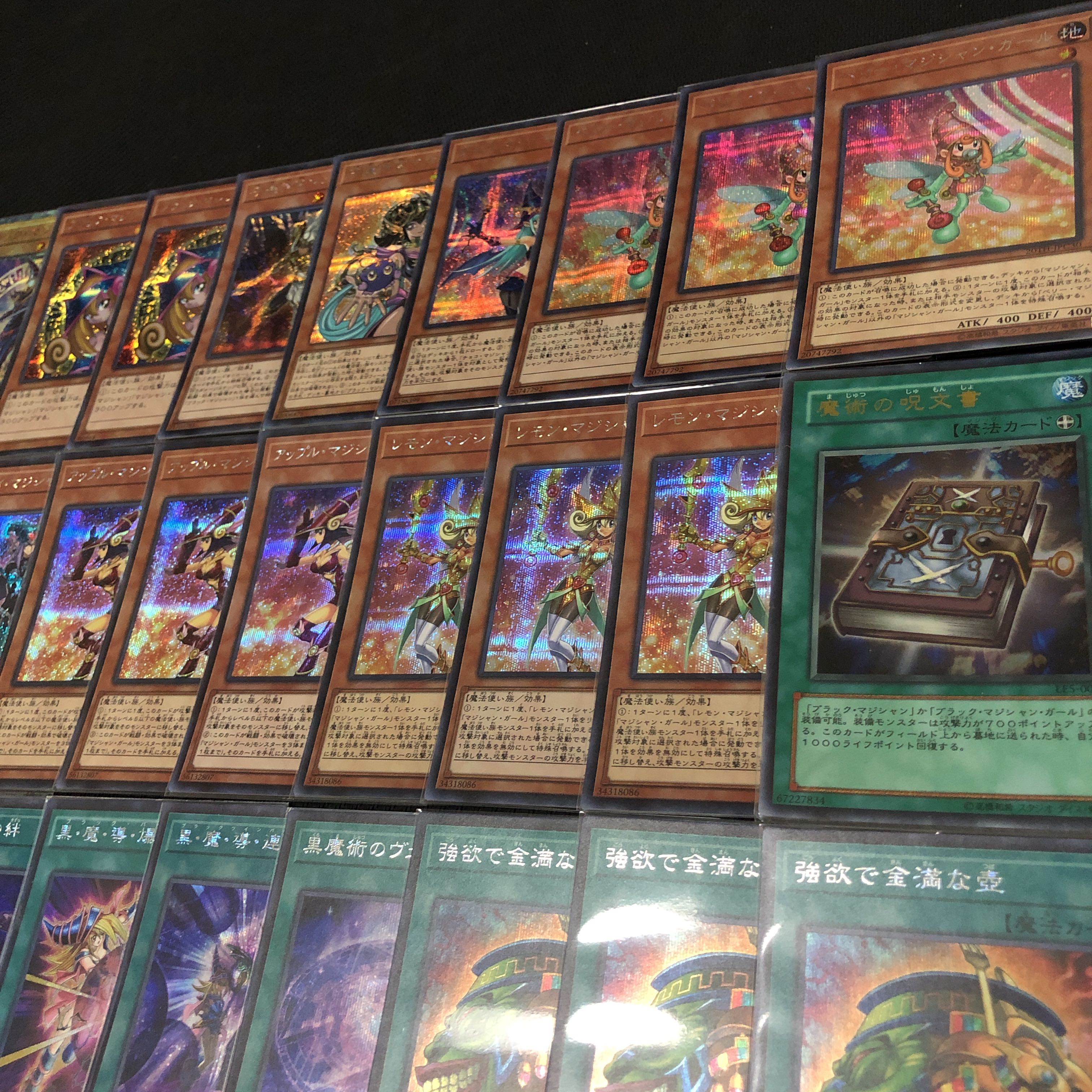 Yu-Gi-Oh! Magician Girl High Rarity Authentic Constructed Deck