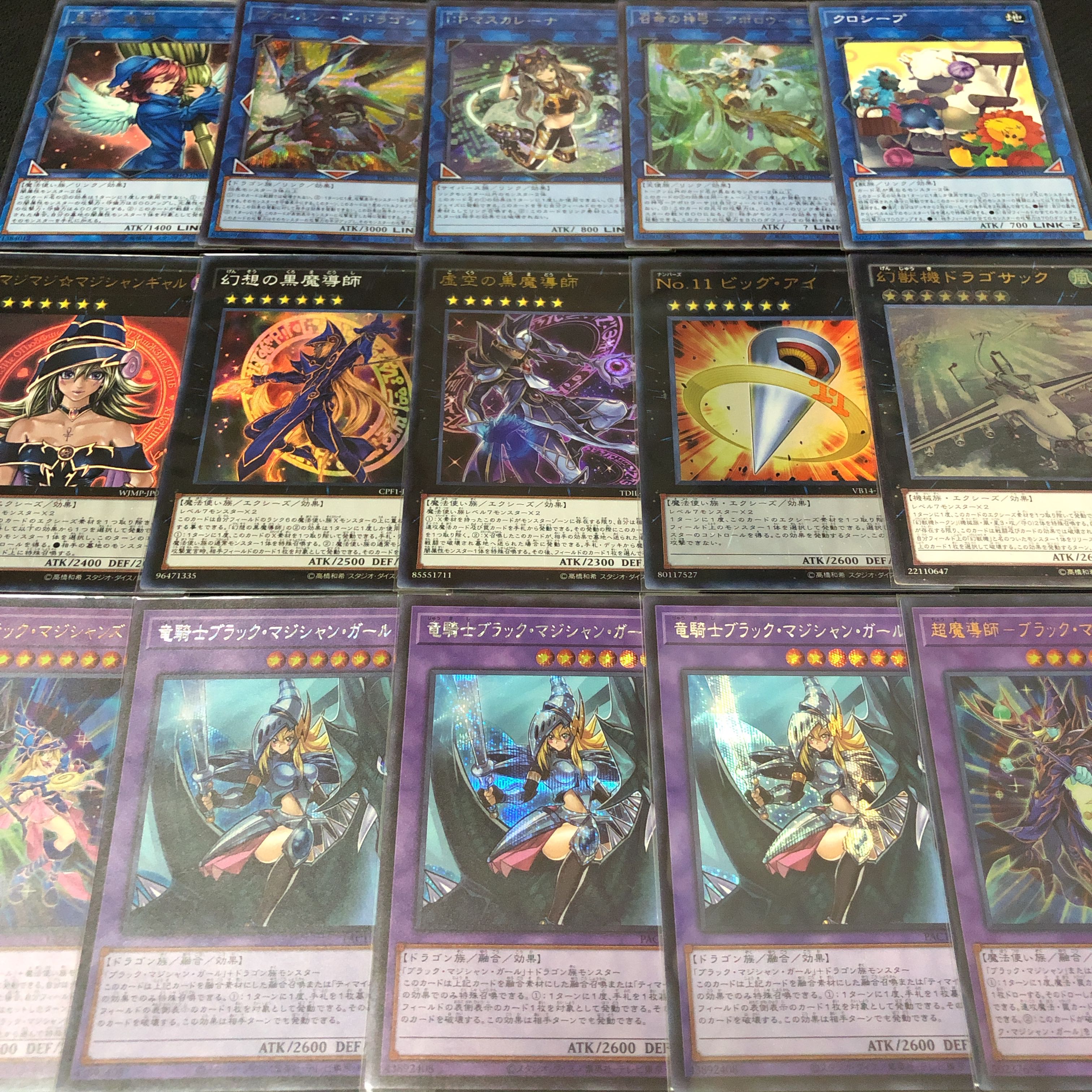 Yu-Gi-Oh! Magician Girl High Rarity Authentic Constructed Deck