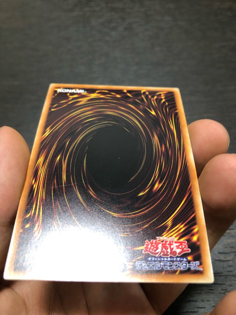 【インスペクト・ボーダー】スーパー