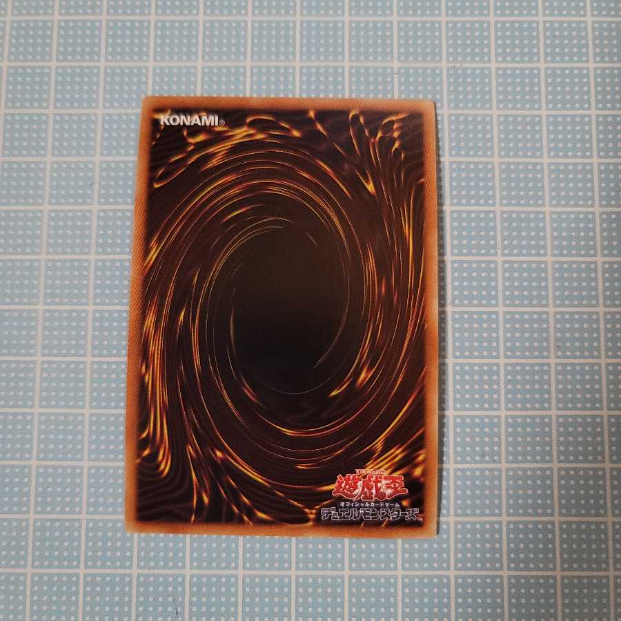 Alien Shocktrooper M/frame SR