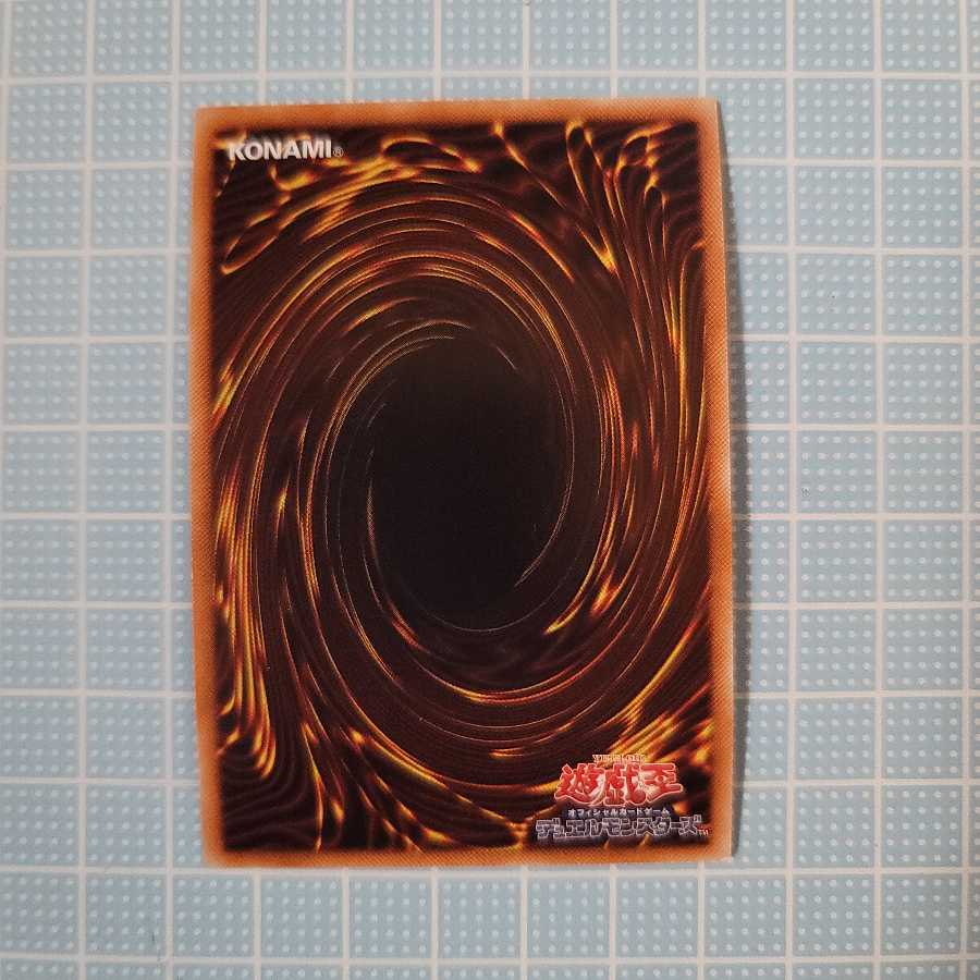 コード・エクスポーター UR