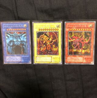 希少！ 三幻神 初期 シークレット セット