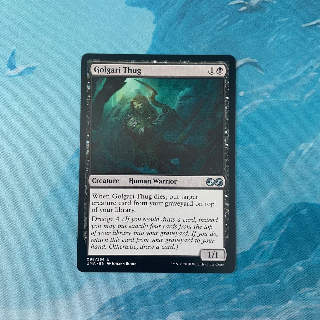 MTG Golgari Thug