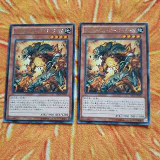 コアキメイル・オーバードーズ