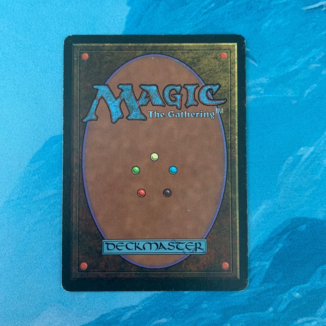 MTG Bottle of Suleiman