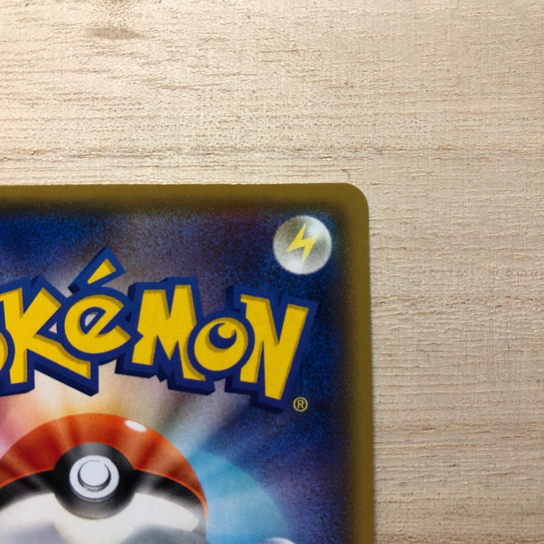 マリィ 068/060 SR