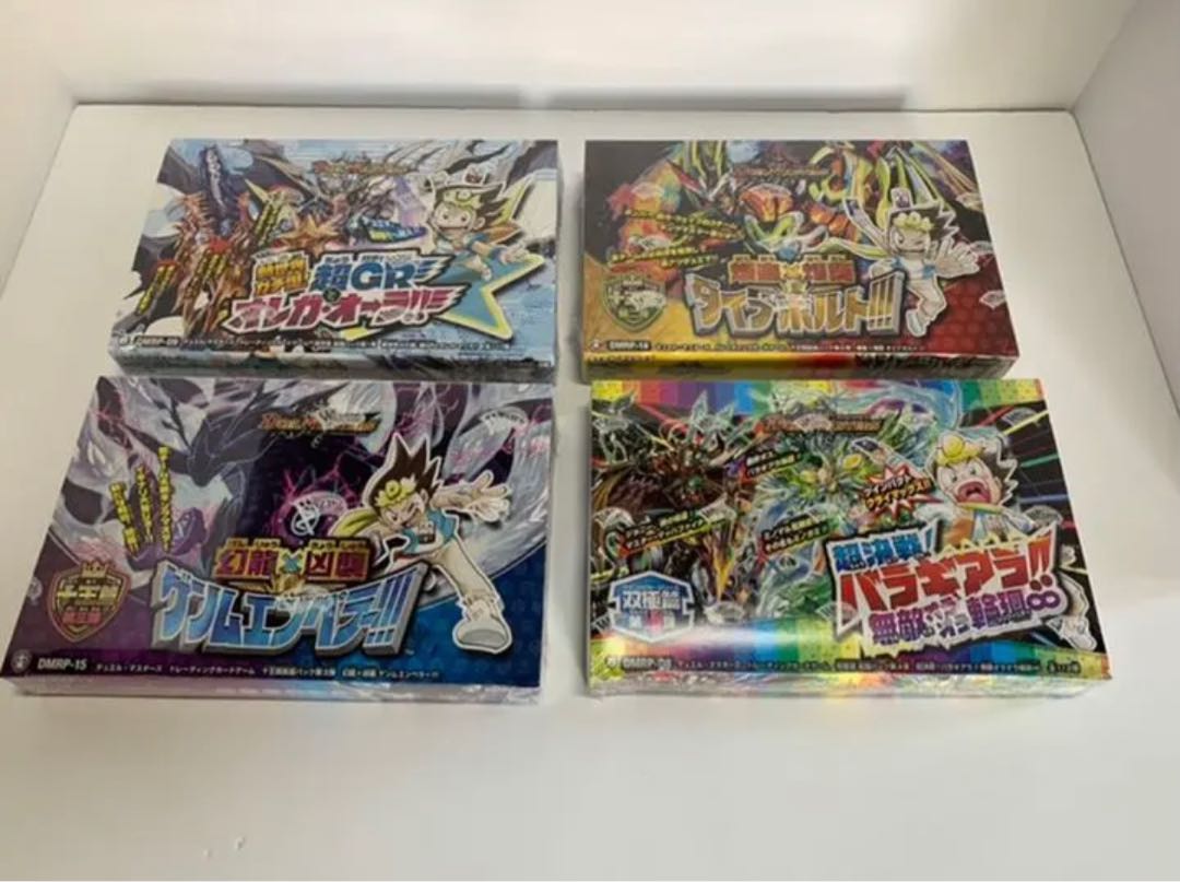 Duel Masters Various BOX