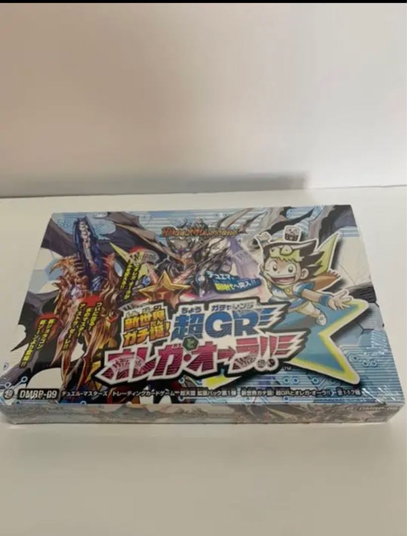 Duel Masters Various BOX