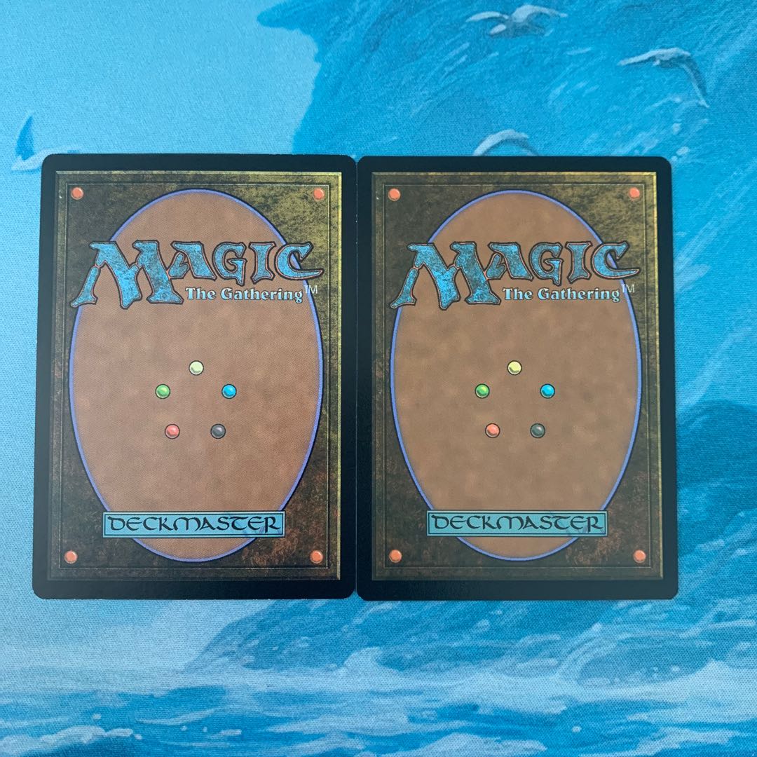 MTG 2 copies Laboratory Maniac