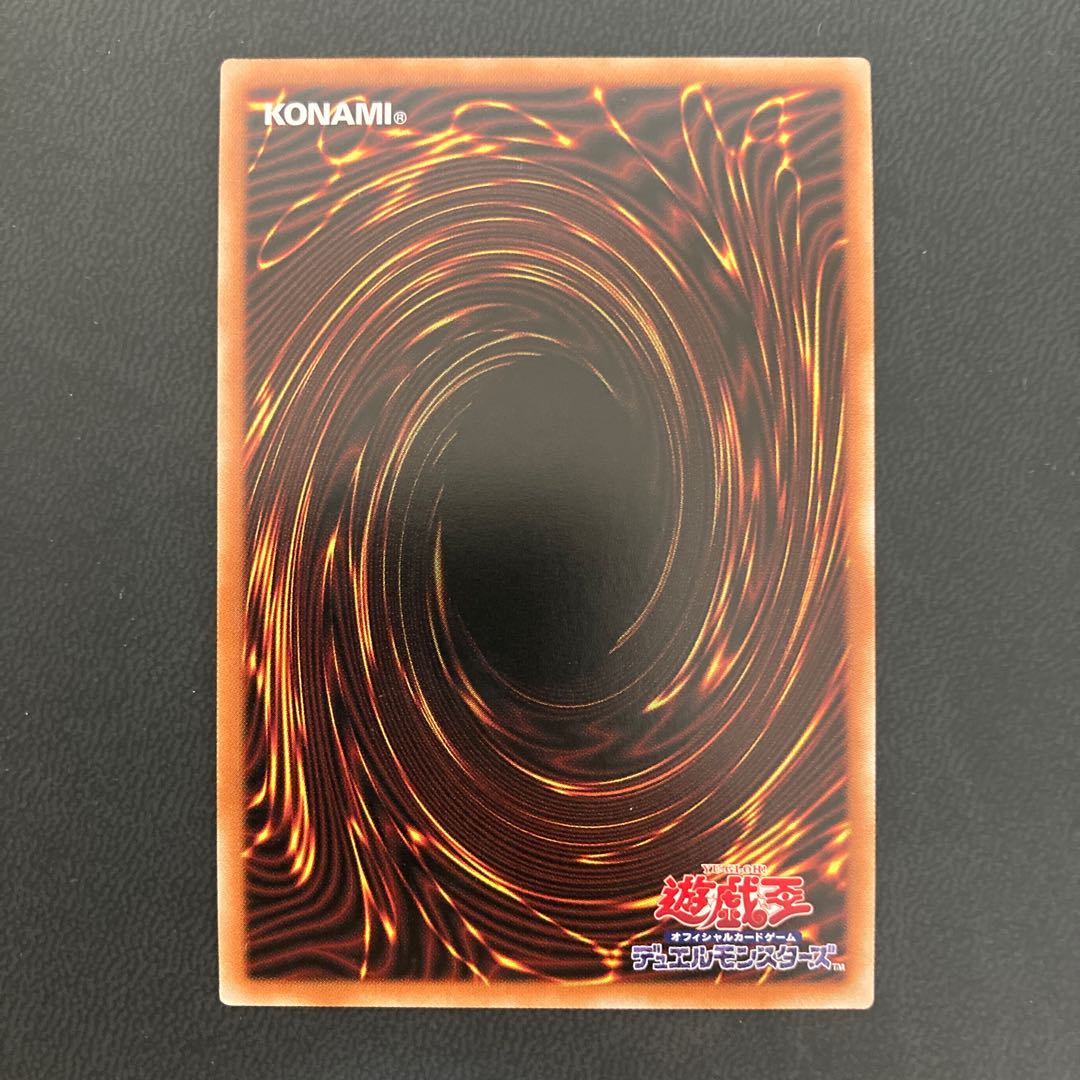 召命の神弓-アポロウーサ（イラスト違い版） プリズマティックシークレットレア