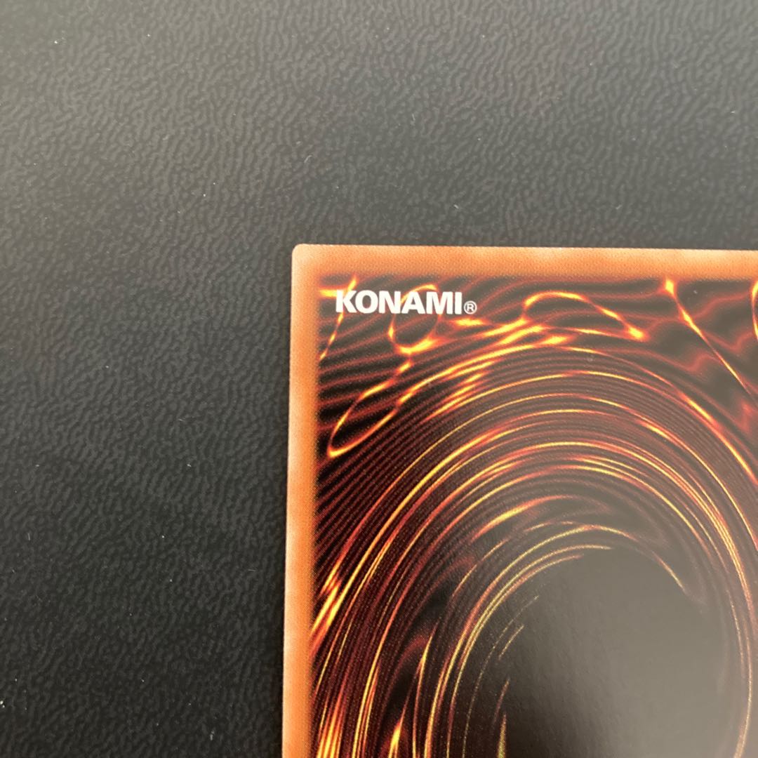 召命の神弓-アポロウーサ（イラスト違い版） プリズマティックシークレットレア